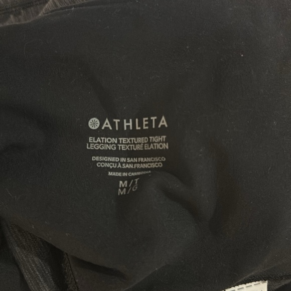 ATHLETA ELATION TIGHT - Picture 6 of 7